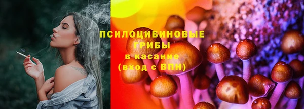 MDMA Беломорск