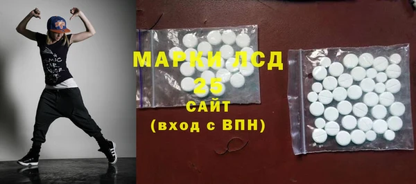 MDMA Беломорск