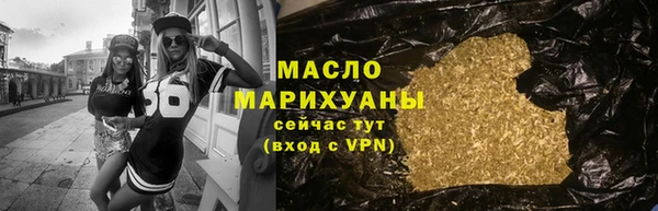 MDMA Беломорск